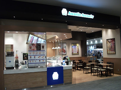 Auntie Anne’s ららぽーと立川立飛店