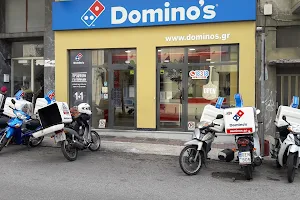 Domino's Pizza image