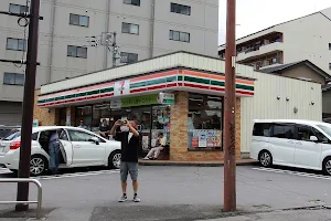 7-Eleven Gunma Kusatsu Bunkyo Store image