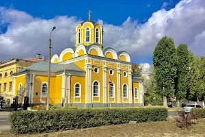 St. Mykhail and Fedor Church image