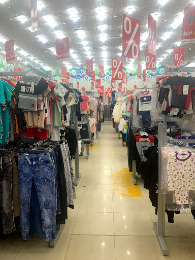 مجمع مرزوق التجاري للملابس تبوك 