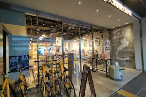 Otsu Station Tourist Information Center image