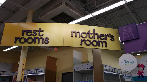 Baby Store «Babies