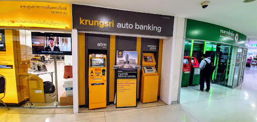 Krungsri Bank