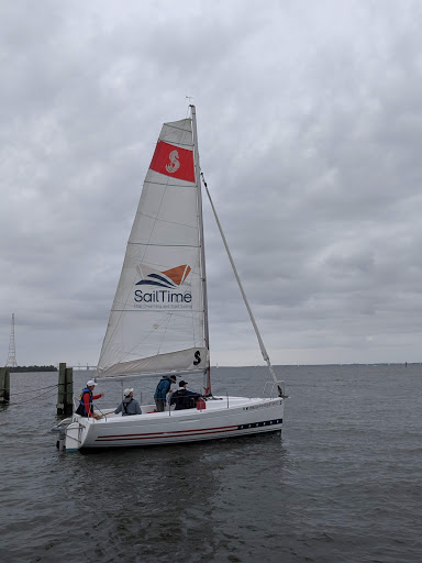 Art Museum «Annapolis Maritime Museum», reviews and photos, 723 2nd St, Annapolis, MD 21403, USA