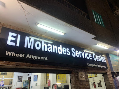 Mohandes Car Service Center