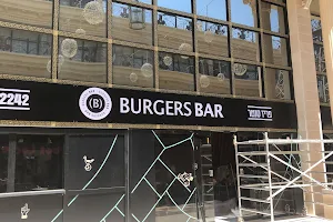 Burgers Bar image