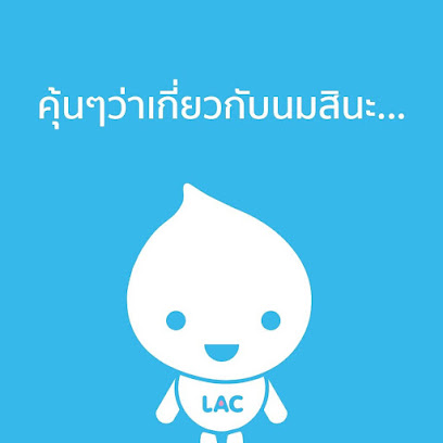 LAC Yoghurt Hub (JLC HEALTHY DIRECT)