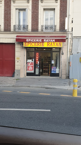Epicerie Rayan à Saint-Ouen-sur-Seine