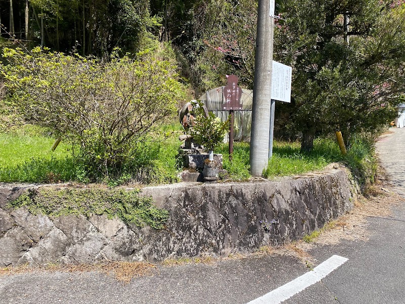 松下田の田の神