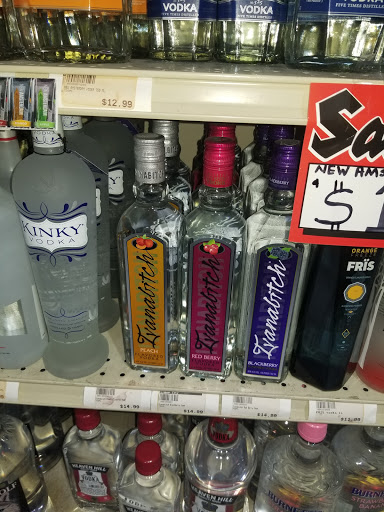 Liquor Store «Liquor City», reviews and photos, 290 E Corporate Dr, Lewisville, TX 75067, USA