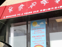 Little Einsteins Academy - Photo 2 - Car repair in Chicago, IL, Chicago
