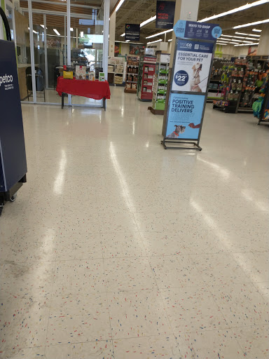 Petco image