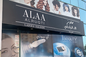 Alaa Al ruqti ladies saloon image