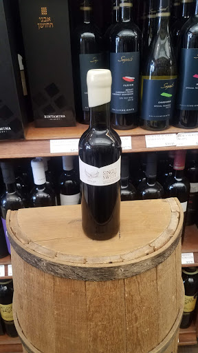 Wine Store «The Winery», reviews and photos, 4616 18th Ave, Brooklyn, NY 11204, USA