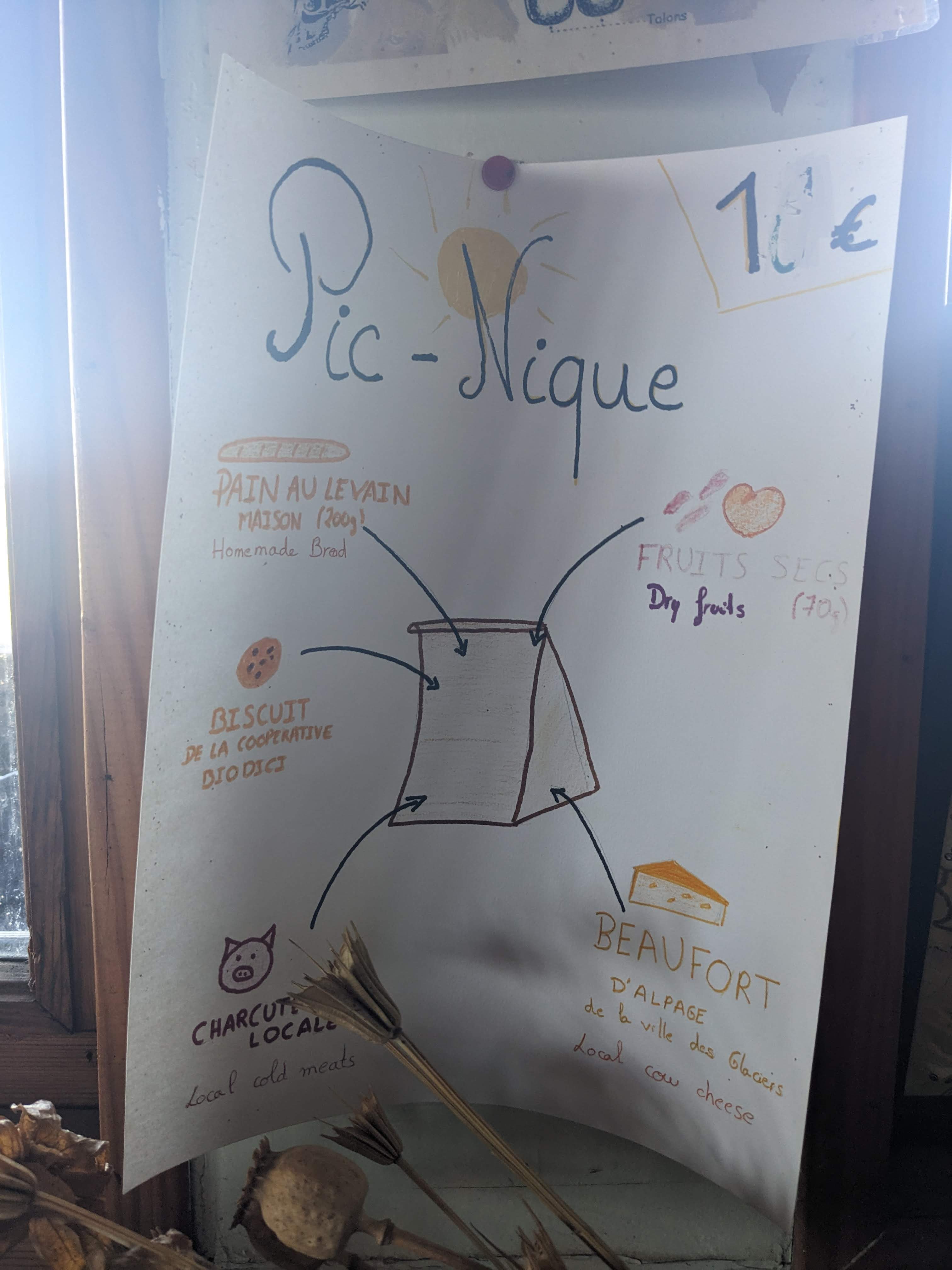 Photo n° 3 de l'avis de Maryam. fait le 14/08/2023 à 12:05