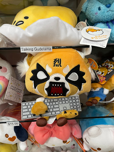 Gift Shop «Kawaii Gifts», reviews and photos, 5413 Walnut St, Pittsburgh, PA 15232, USA