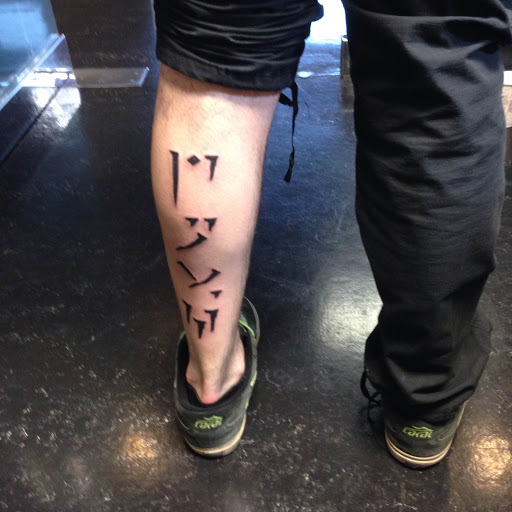 Tattoo Shop «Tattooed Heart Studios», reviews and photos, 7410 Coca Cola Dr #108, Hanover, MD 21076, USA