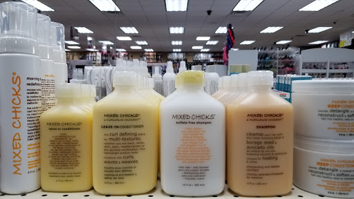 Beauty Supply Store «Uptown Beauty Supply 8», reviews and photos, 5627 Aldine Bender Rd #15, Houston, TX 77032, USA