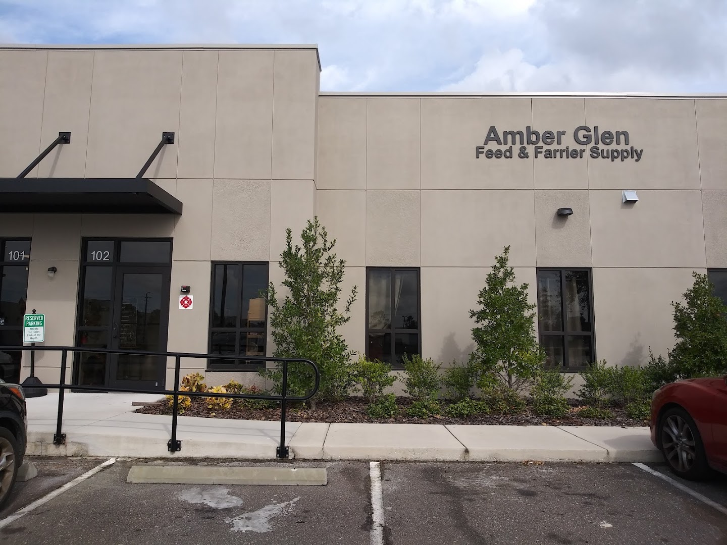 Amber Glen Feed Depot and Pet Supplies