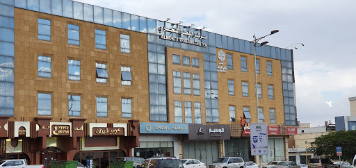 مركز المبطي التجاري 