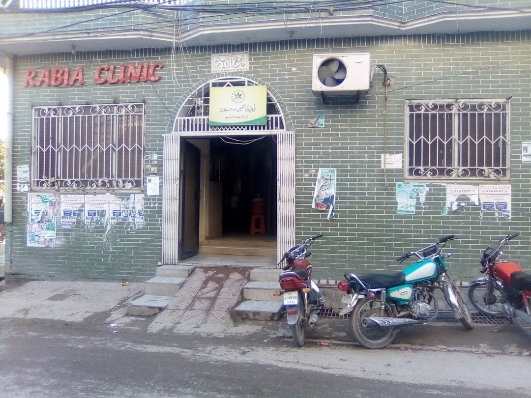 Rabia clinic