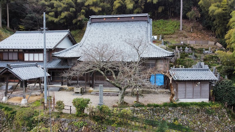 浄土宗 終南山 善導院