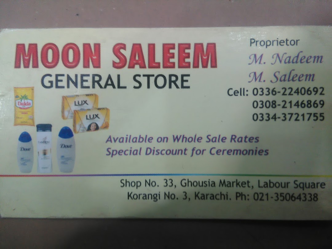 Moon Saleem General Store