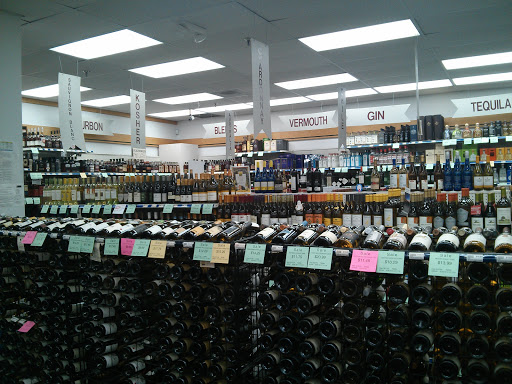 Liquor Store «Montgomery County Liquor & Wine - Olney», reviews and photos, 17825 Georgia Ave, Olney, MD 20832, USA