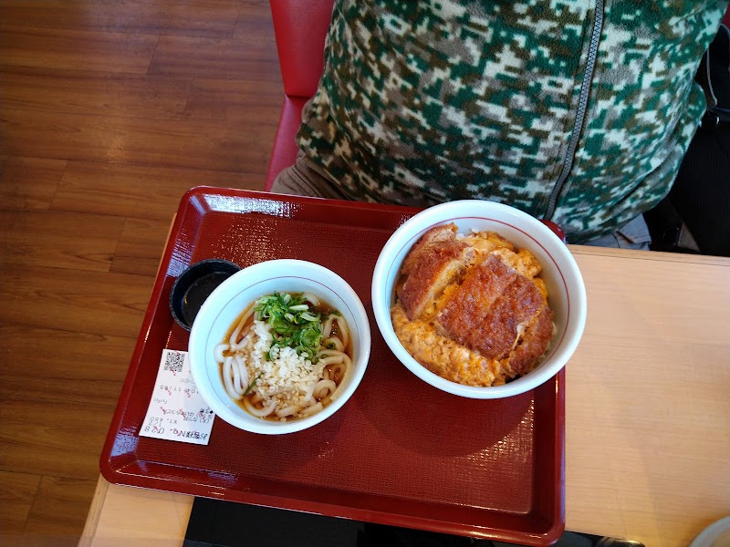 なか卯 福山三吉店 広島県福山市三吉町 和食店 グルコミ