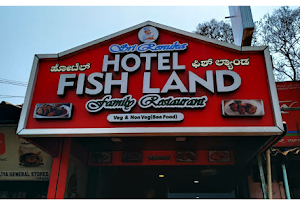 Fish Land Restaurant image