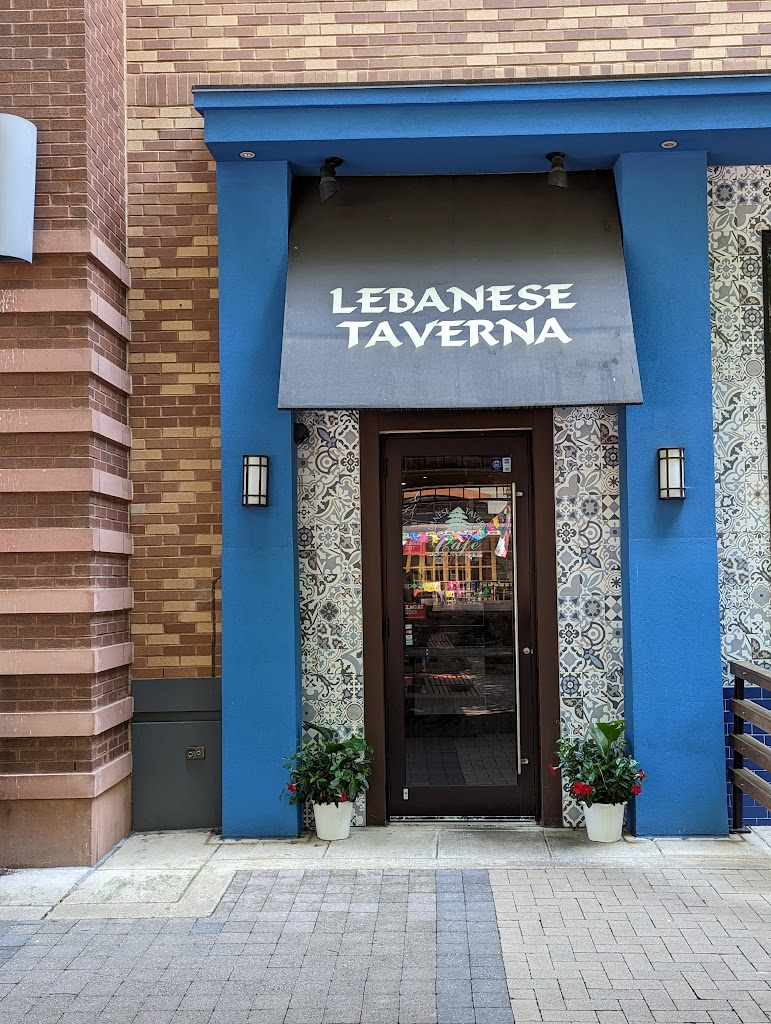 Lebanese Taverna Cafe 20850