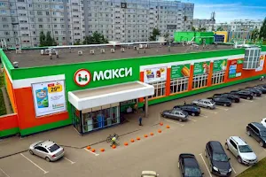 Supermarket "Maxi" image