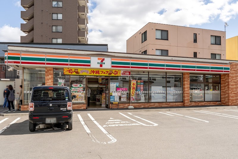 セブン-イレブン 札幌菊水３条店