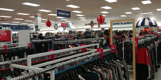 Department Store «Marshalls and HomeGoods», reviews and photos, 1500 13th Ave E, West Fargo, ND 58078, USA