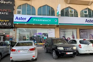 Aster Pharmacy - Fujairah image