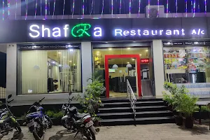 SHAFRA Restaurant image