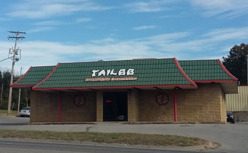 Tailee Chinese Restaurant 72501