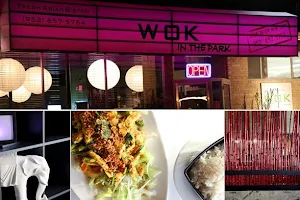 Wok in the Park image