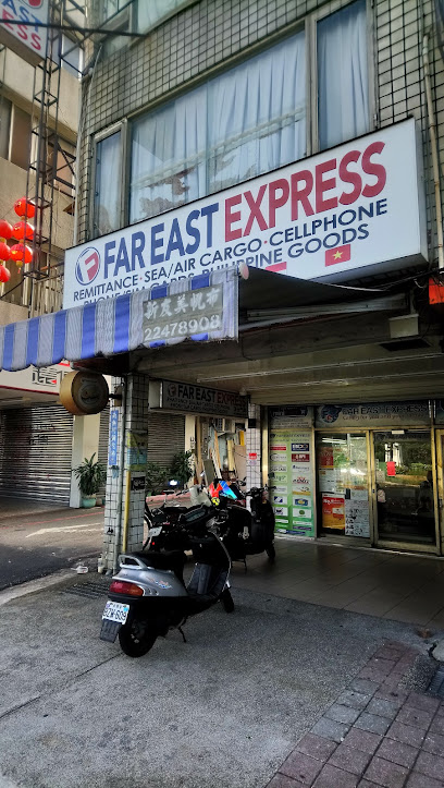 Far East Express