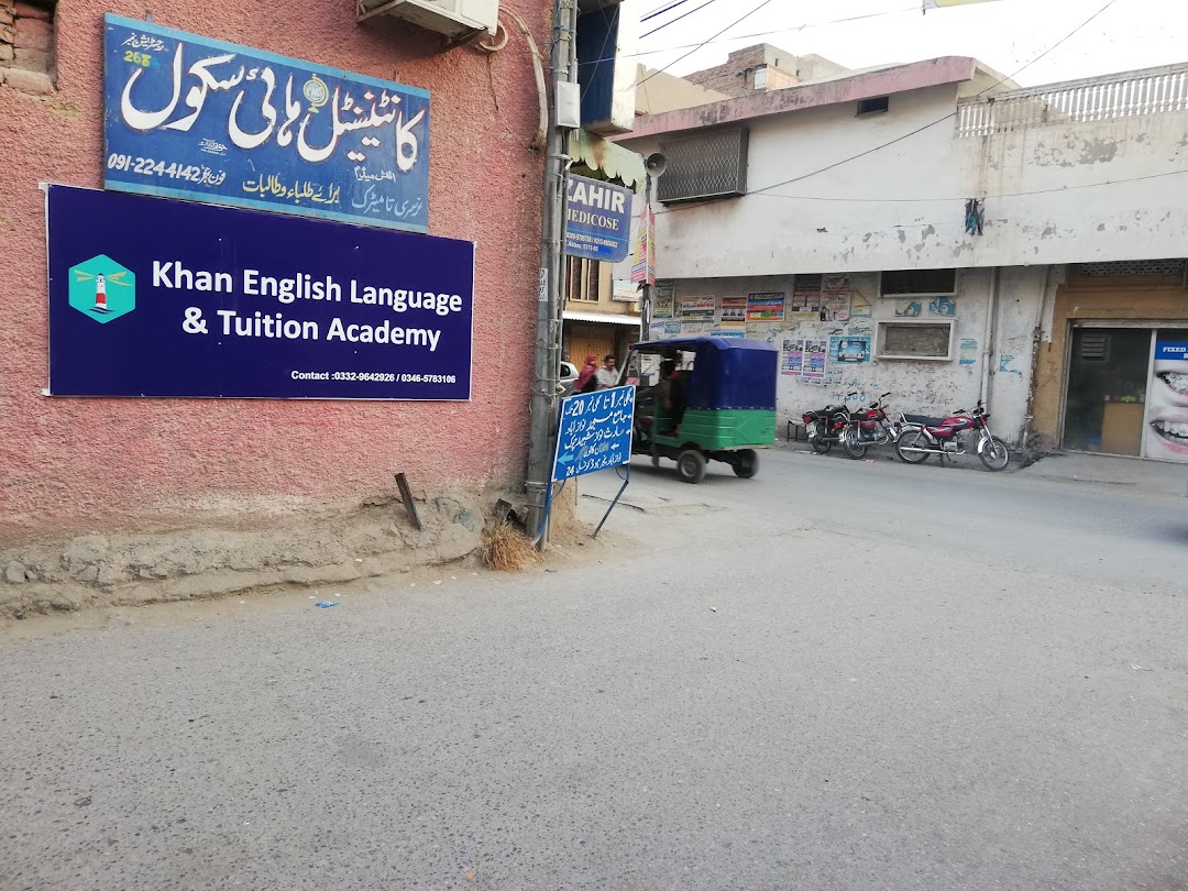 Khan English Language and Tuition Academy