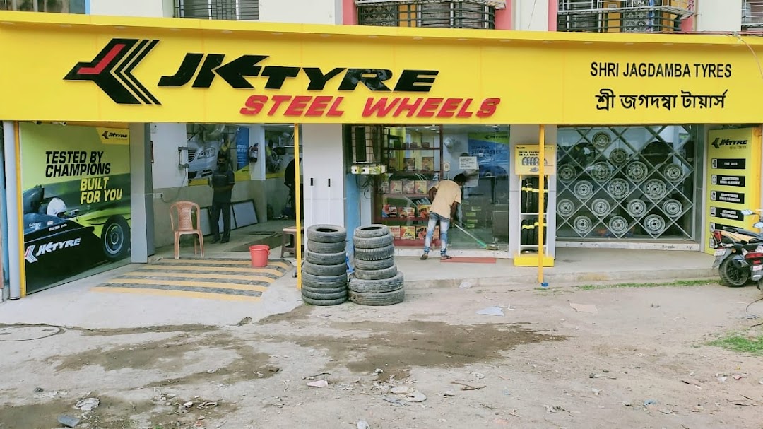 Shri Jagdamba Tyres - Tyre and Battery Dealer (Wheel Alignment, Balancing & Nitrogen)