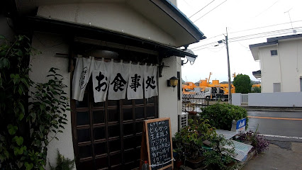 ママの店