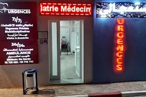 Urgence Privée Midoun 24/24 Djerba médecine d'urgence médecin généraliste مصحة استعجالي image