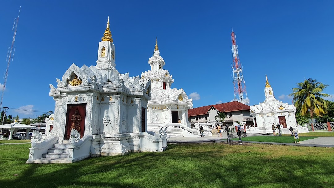 Nakhon Si Thammarat, Tayland