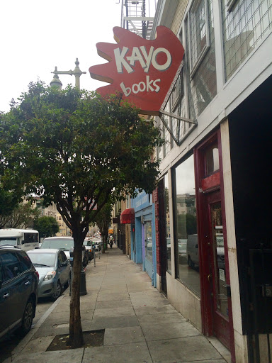 Kayo Books