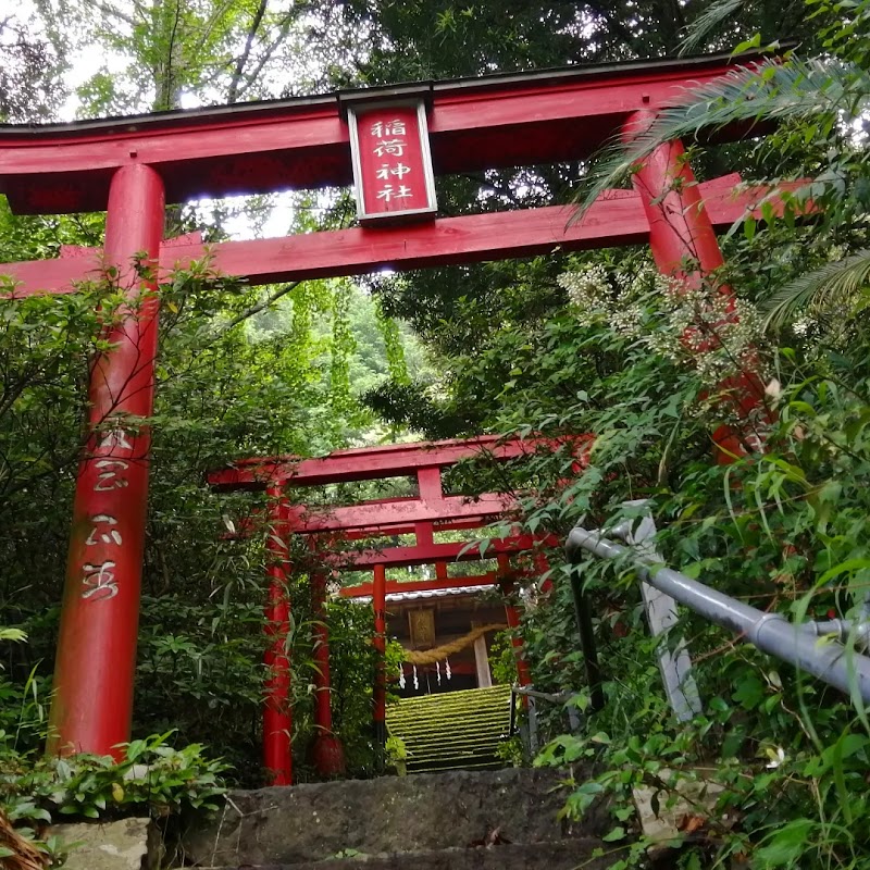 岩谷稲荷神社