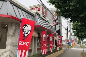 KFC Tsukuba Gakuen(Drive Through) image