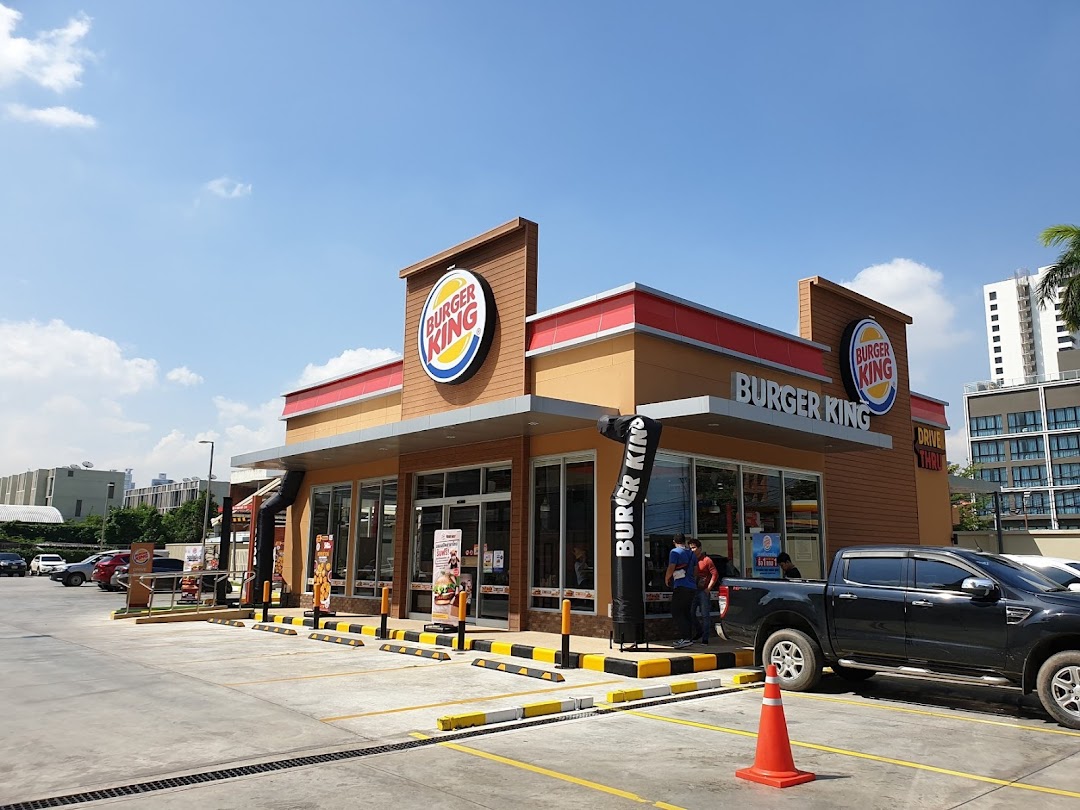 Burger King - Esso Phetburi