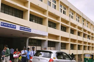Kidwai Memorial Institute of Oncology Cancer Research and Training Centre image